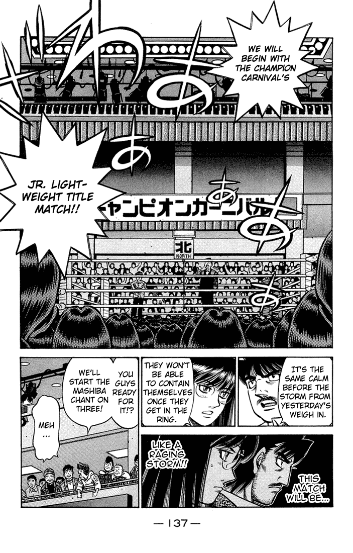 Chapter 677 — Round 677 — Page 7