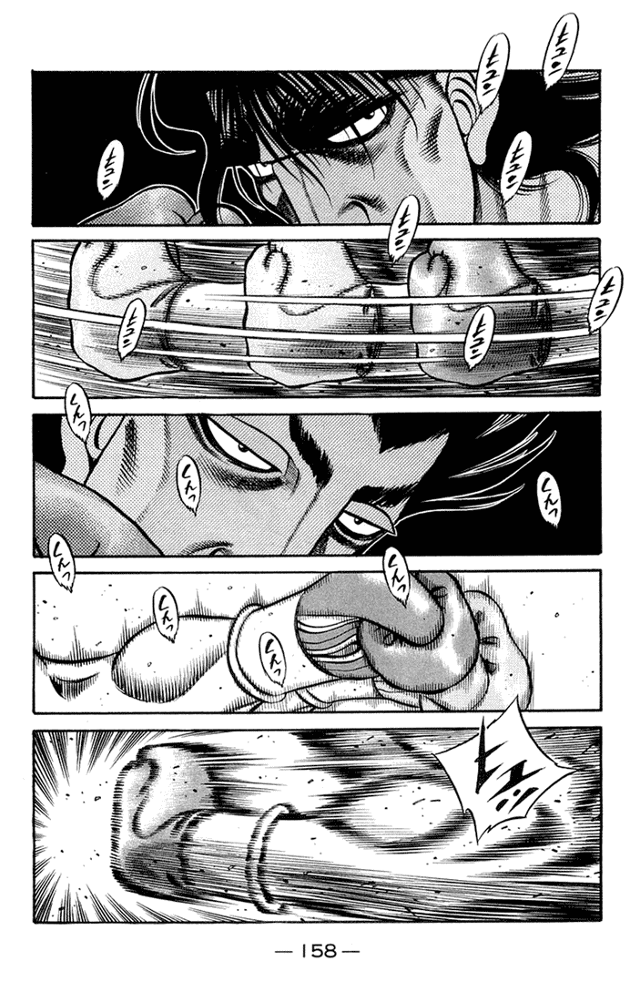 Chapter 678 — Round 678 — Page 6