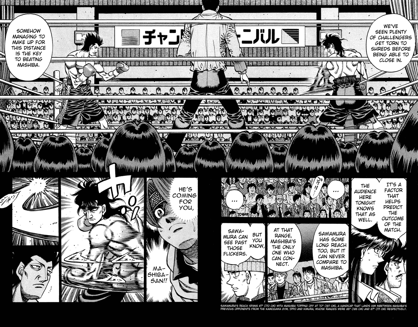 Chapter 679 — Round 679 — Page 4