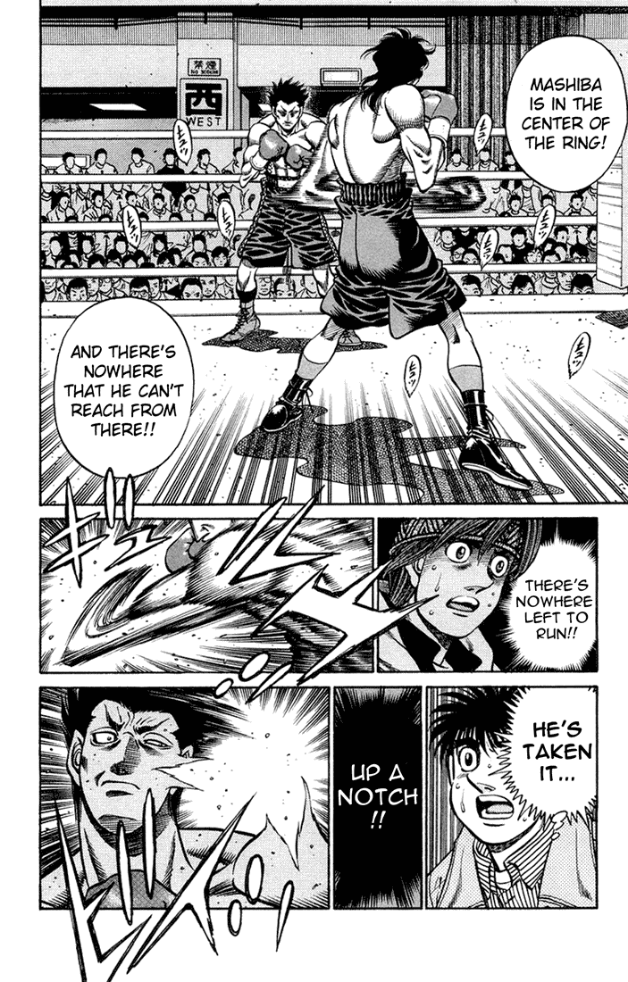Chapter 679 — Round 679 — Page 7