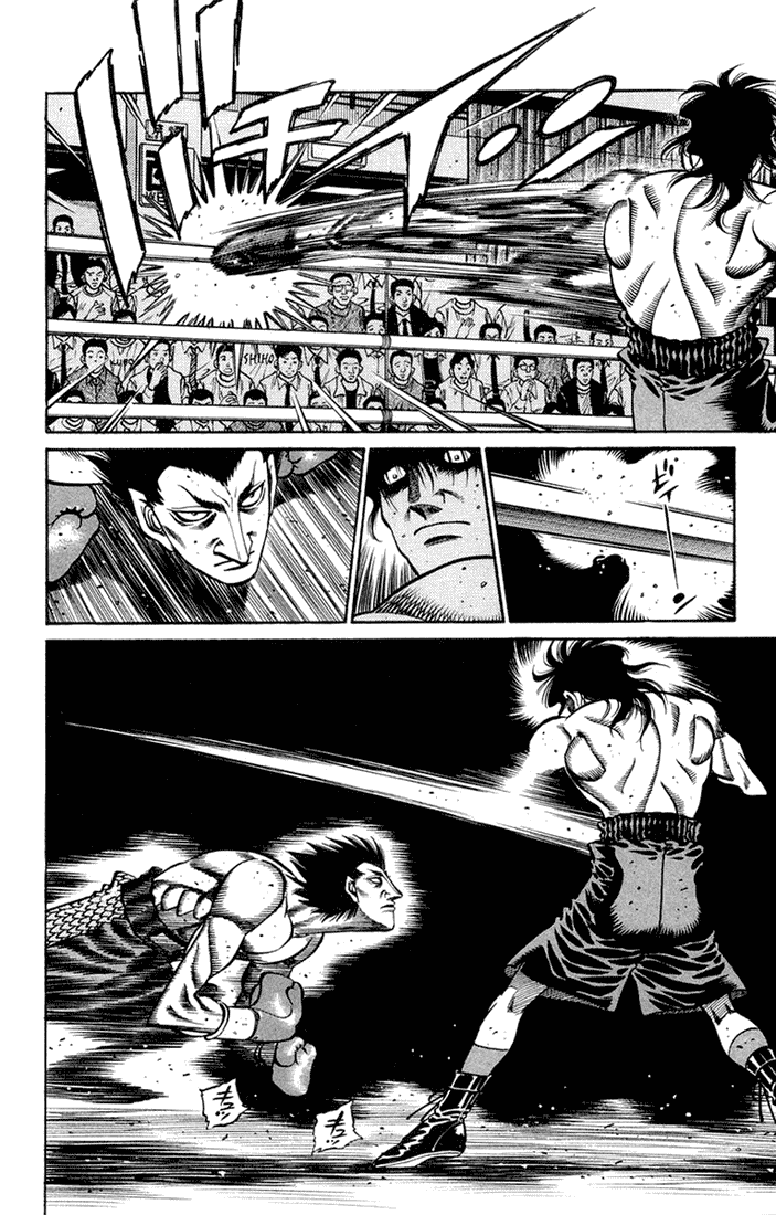 Chapter 679 — Round 679 — Page 9
