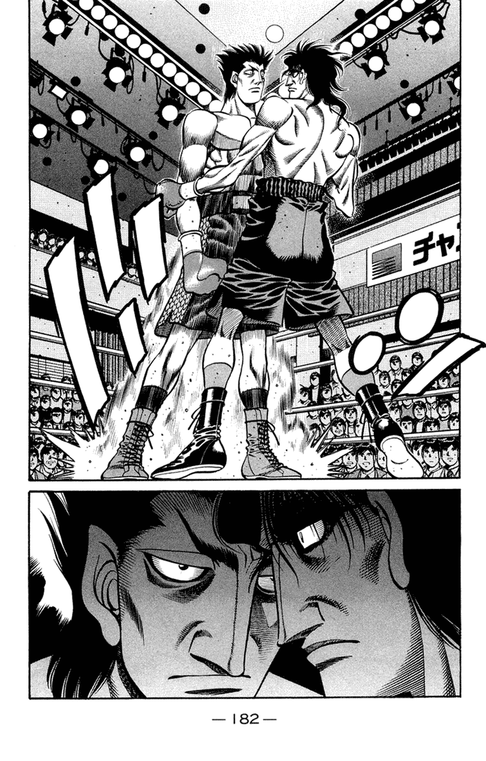 Chapter 679 — Round 679 — Page 11