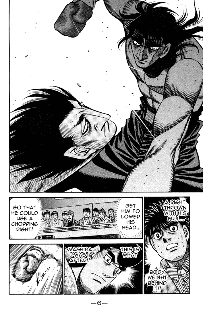 Chapter 680 — Round 680 — Page 4