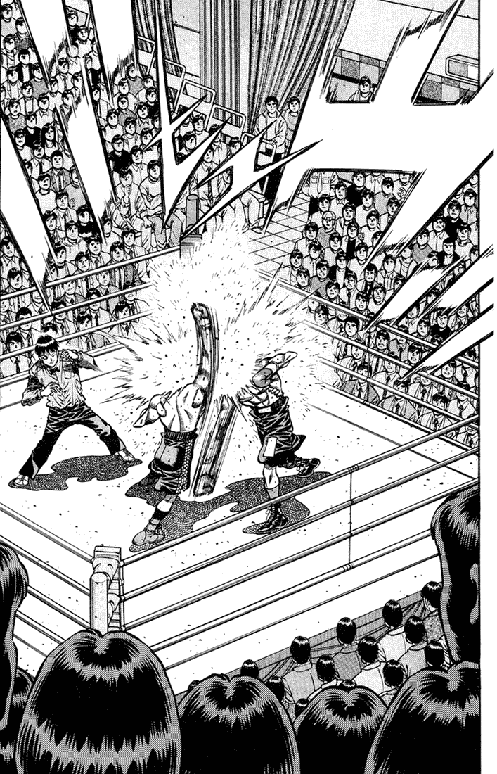 Chapter 680 — Round 680 — Page 7