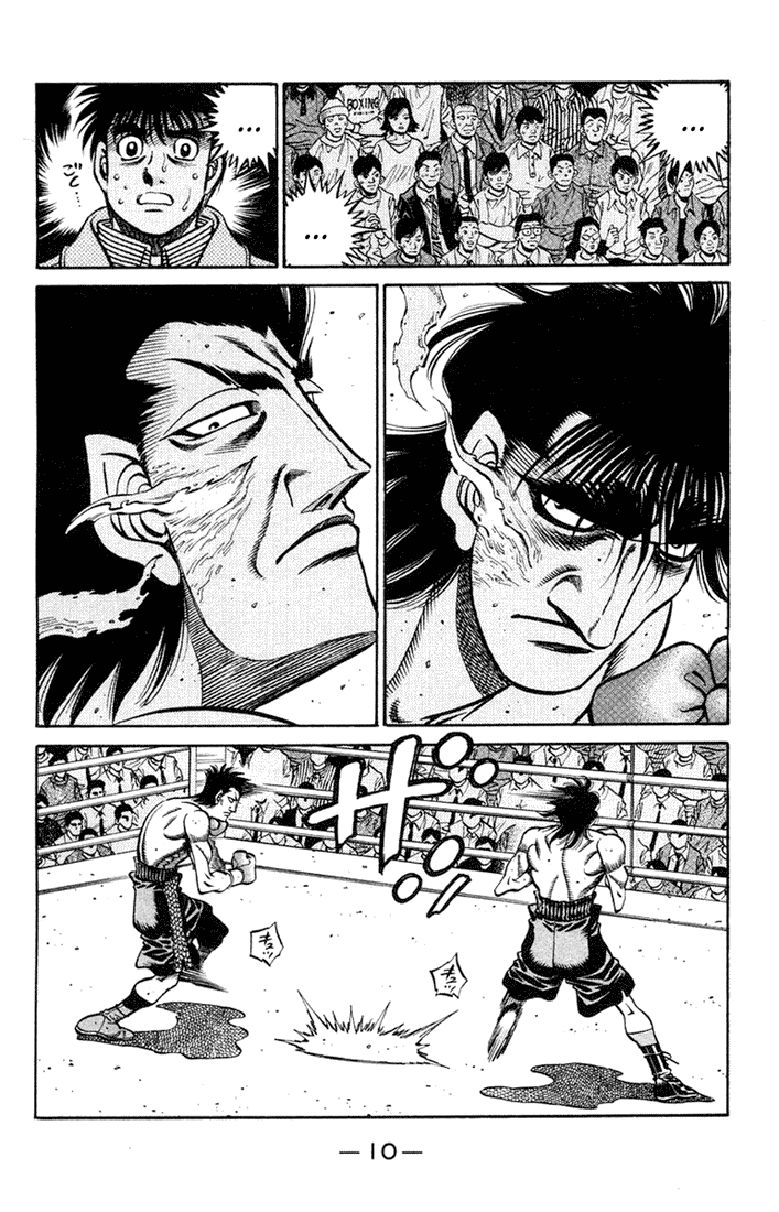 Chapter 680 — Round 680 — Page 8