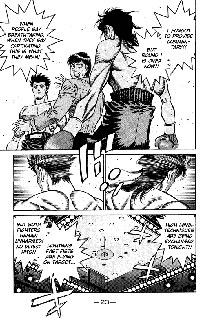 Chapter 681 — Round 681 — Page 4
