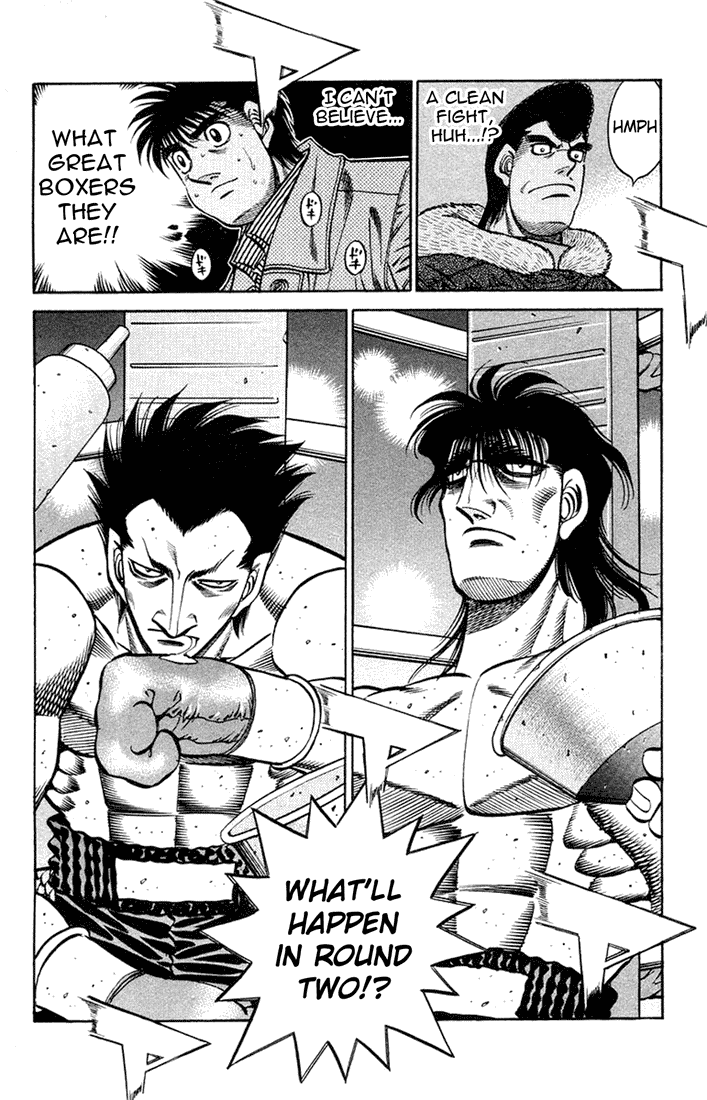 Chapter 681 — Round 681 — Page 6