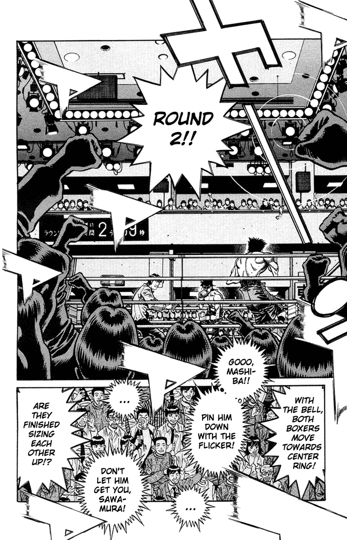 Chapter 681 — Round 681 — Page 8