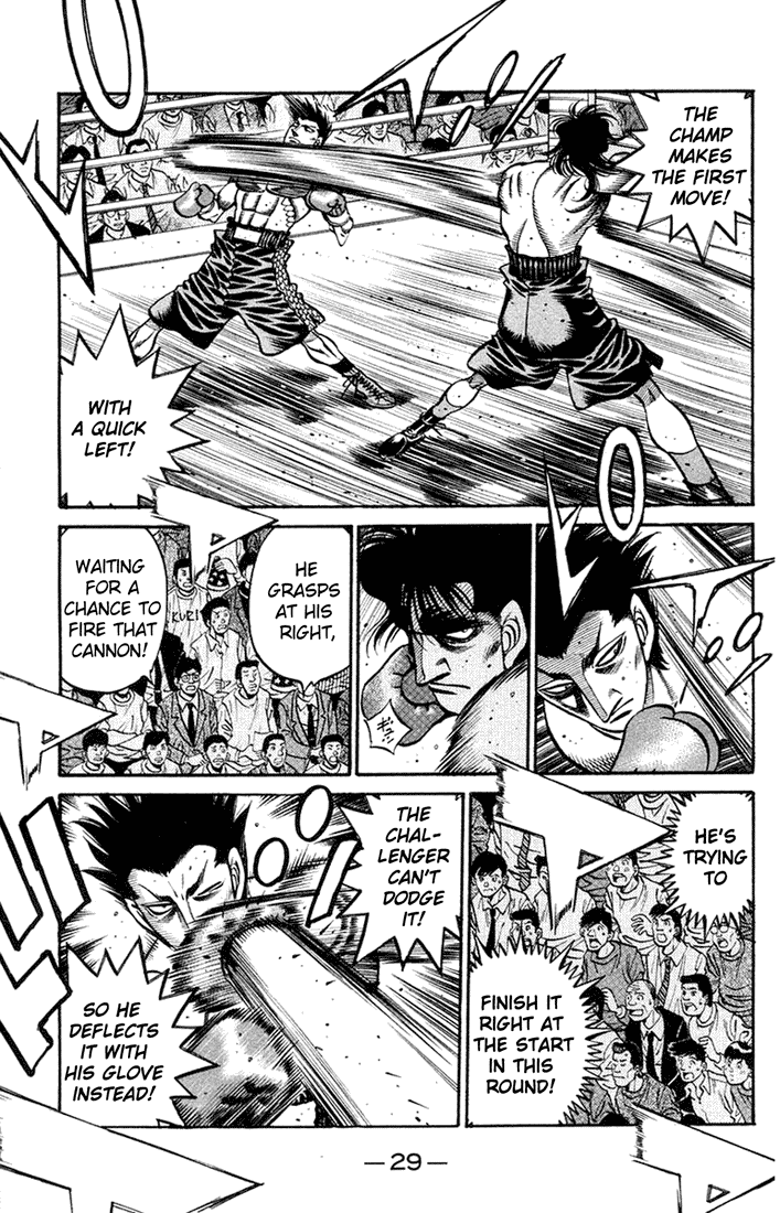 Chapter 681 — Round 681 — Page 9