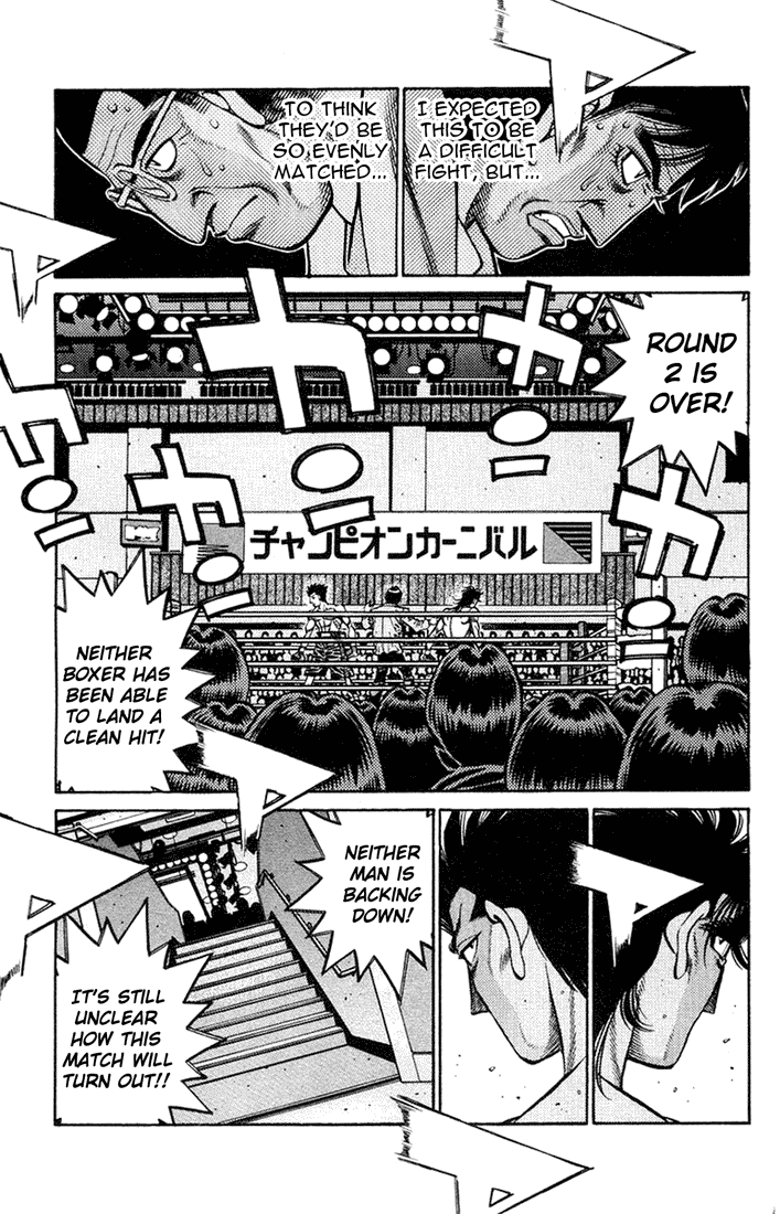 Chapter 682 — Round 682 — Page 5