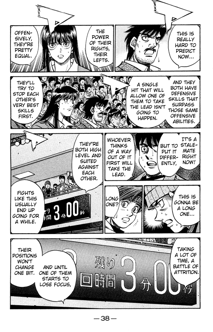 Chapter 682 — Round 682 — Page 6