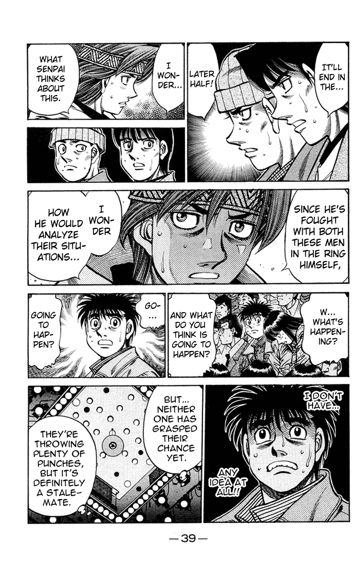 Chapter 682 — Round 682 — Page 7