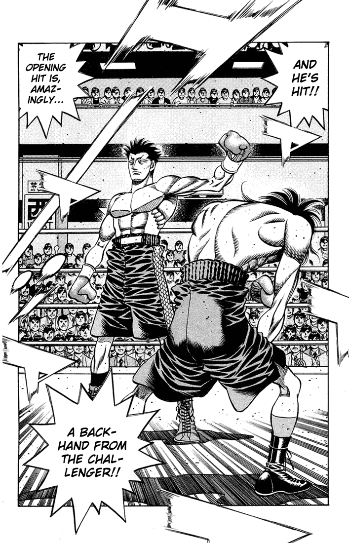 Chapter 682 — Round 682 — Page 14
