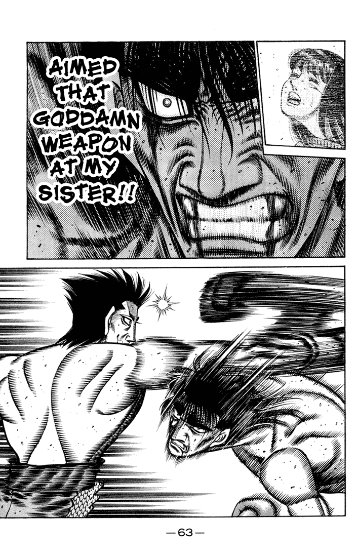 Chapter 683 — Round 683 — Page 17