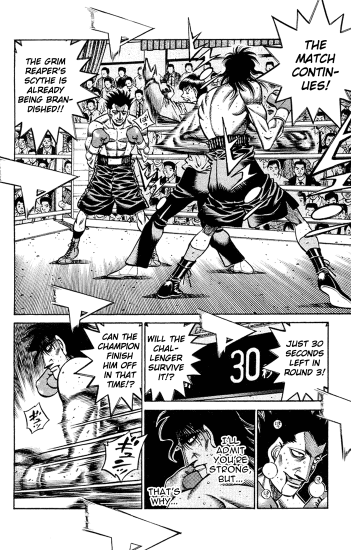 Chapter 684 — Round 684 — Page 7