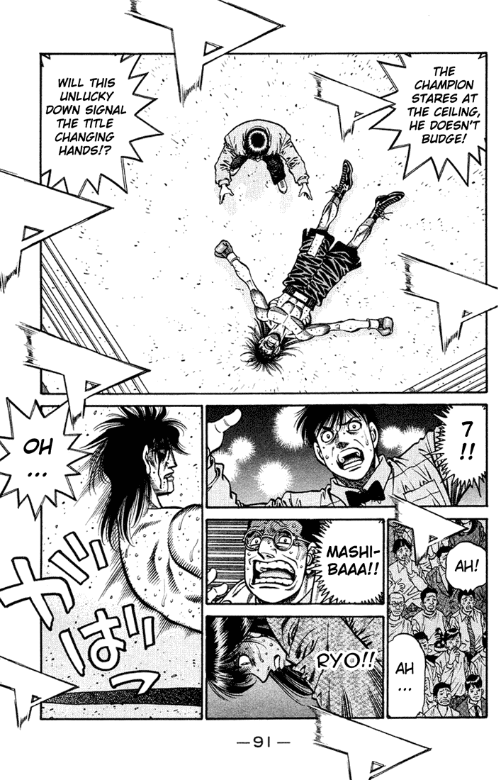 Chapter 685 — Round 685 — Page 8