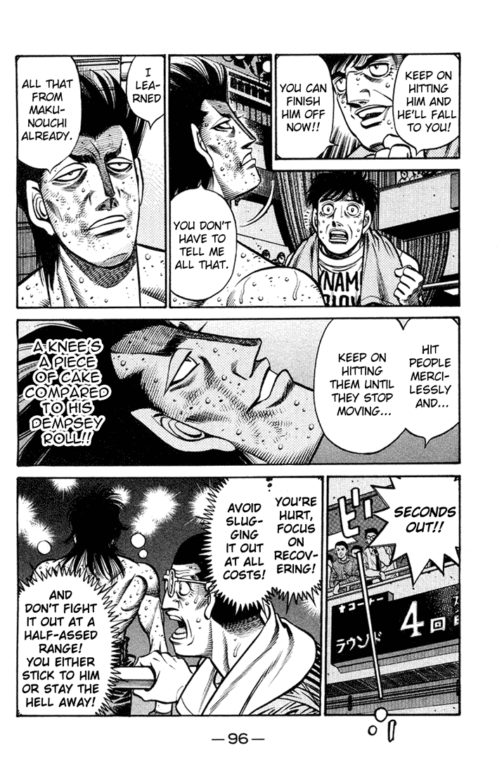 Chapter 685 — Round 685 — Page 13