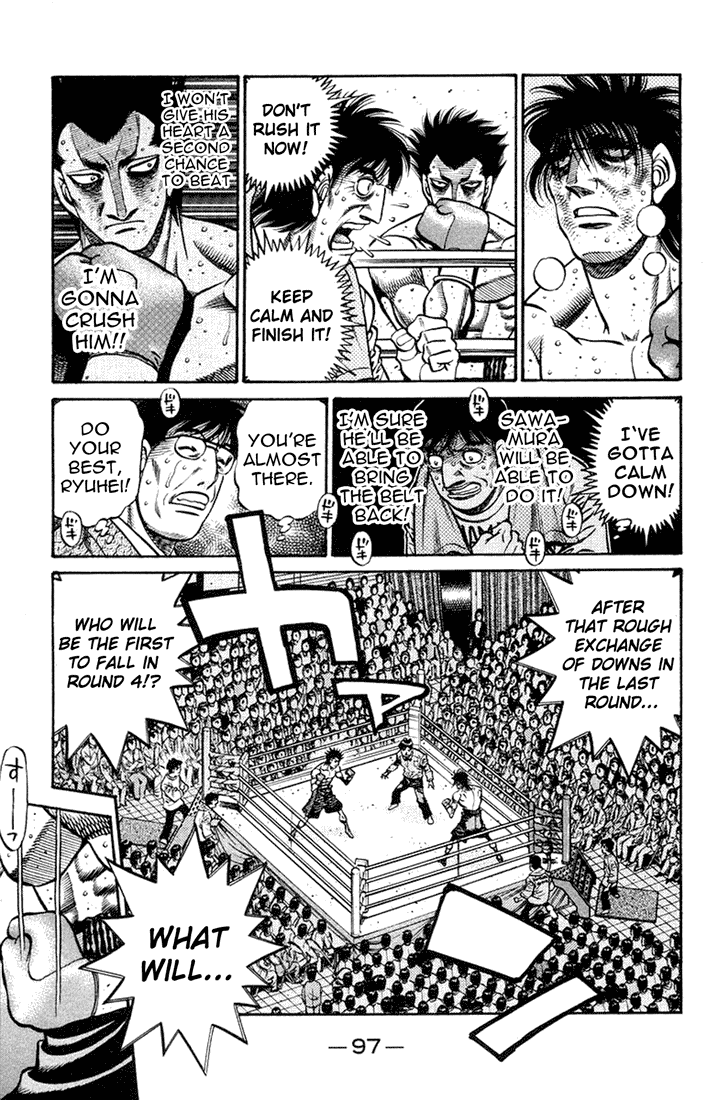 Chapter 685 — Round 685 — Page 14