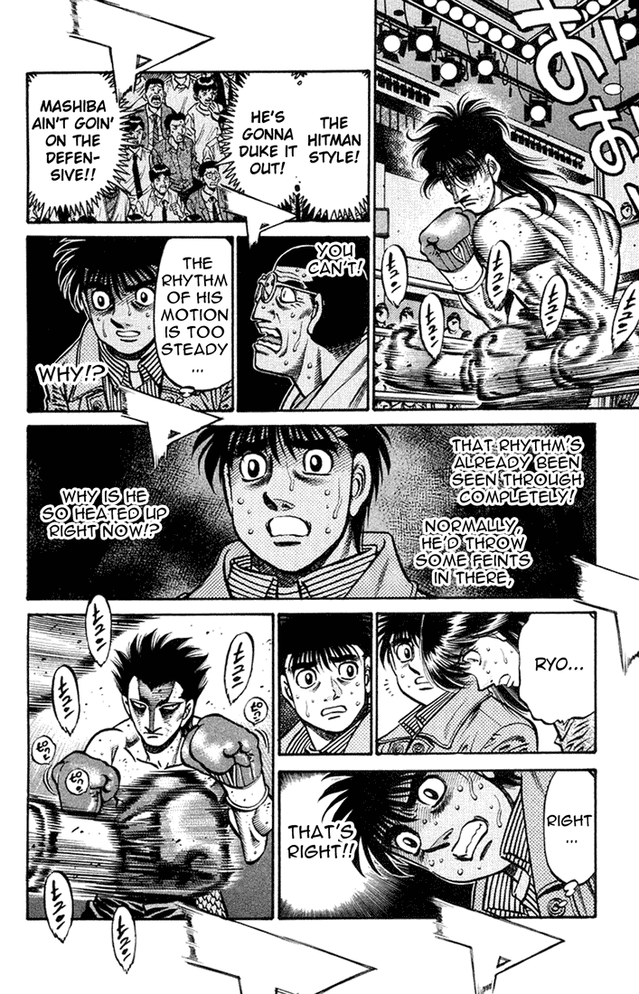 Chapter 685 — Round 685 — Page 15
