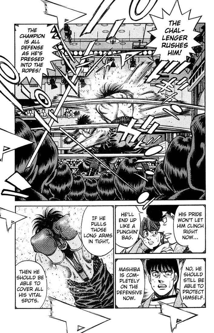 Chapter 687 — Round 687 — Page 12