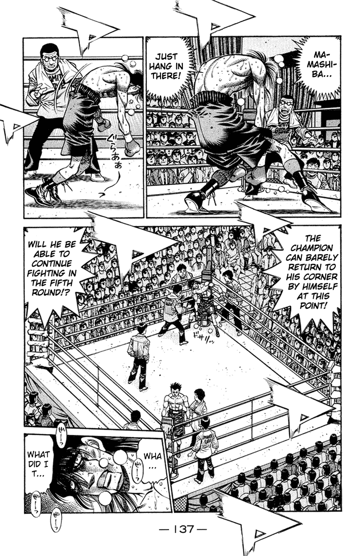 Chapter 688 — Round 688 — Page 7