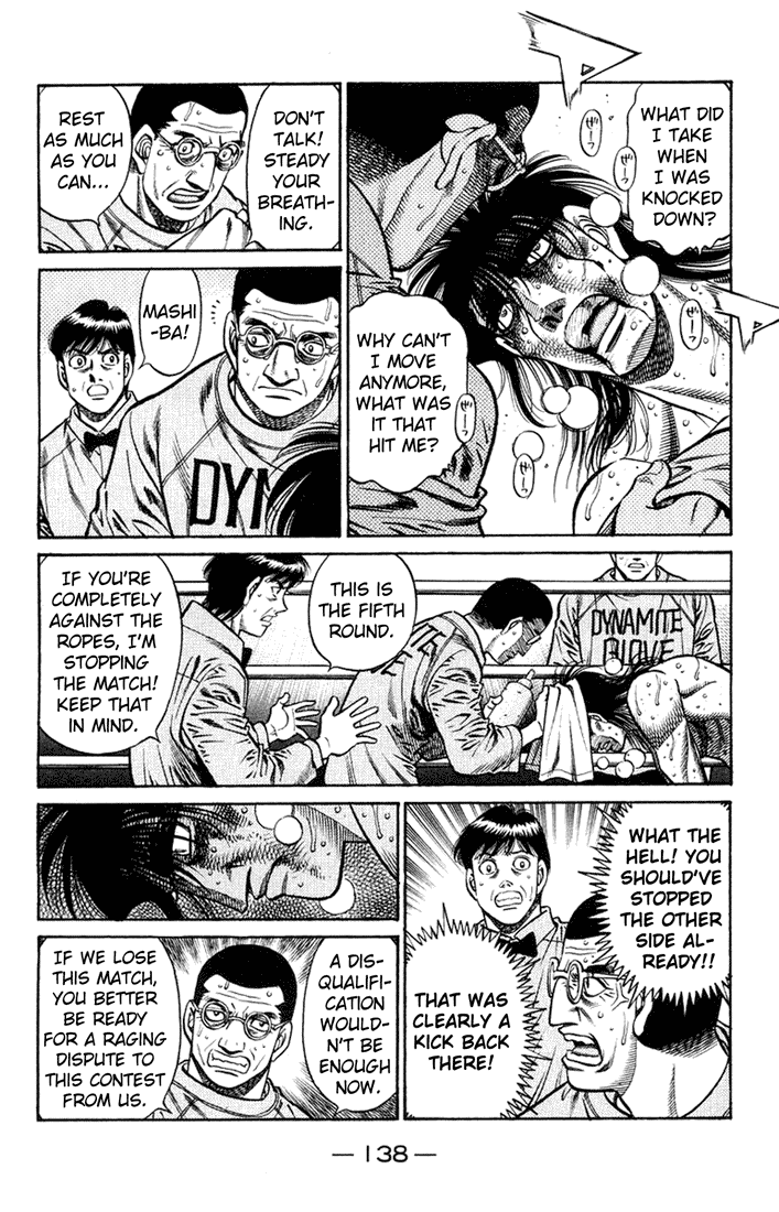 Chapter 688 — Round 688 — Page 8