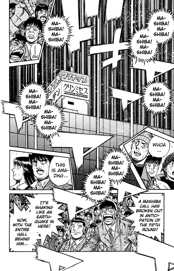 Chapter 688 — Round 688 — Page 12