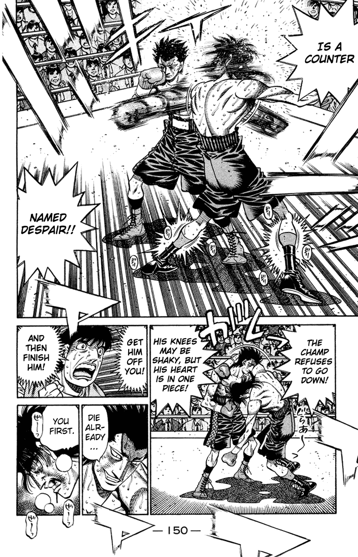 Chapter 689 — Round 689 — Page 4