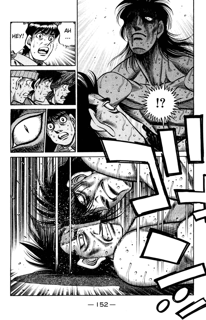 Chapter 689 — Round 689 — Page 6