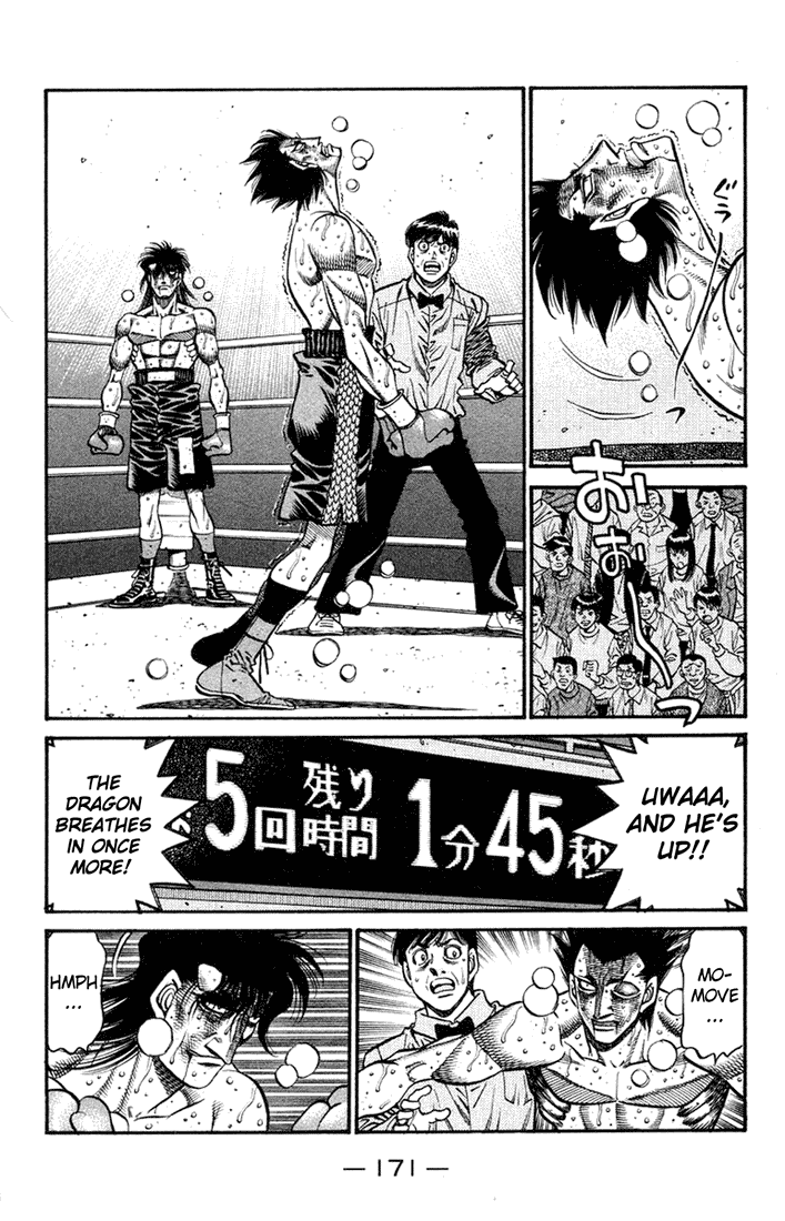 Chapter 690 — Round 690 — Page 6