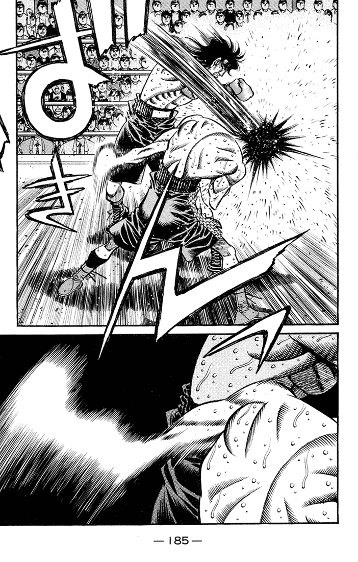 Chapter 691 — Round 691 — Page 8
