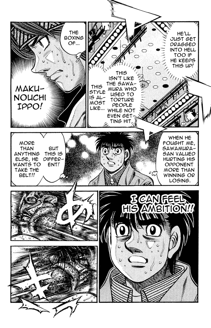 Chapter 691 — Round 691 — Page 15