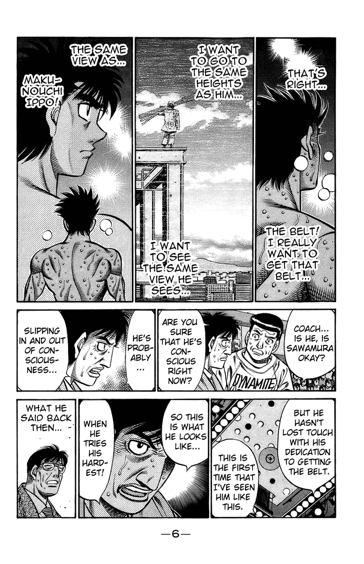 Chapter 692 — Round 692 — Page 4