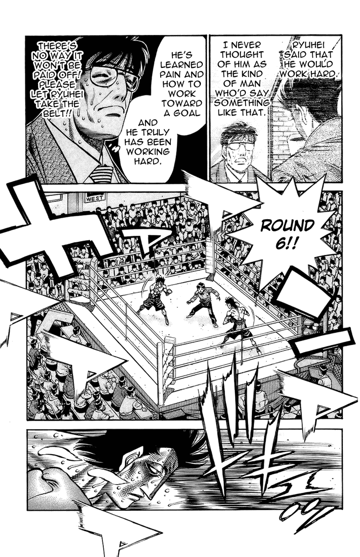 Chapter 692 — Round 692 — Page 5