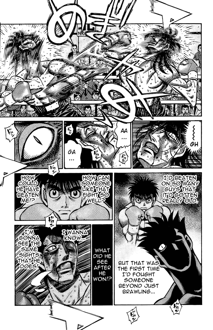 Chapter 692 — Round 692 — Page 12