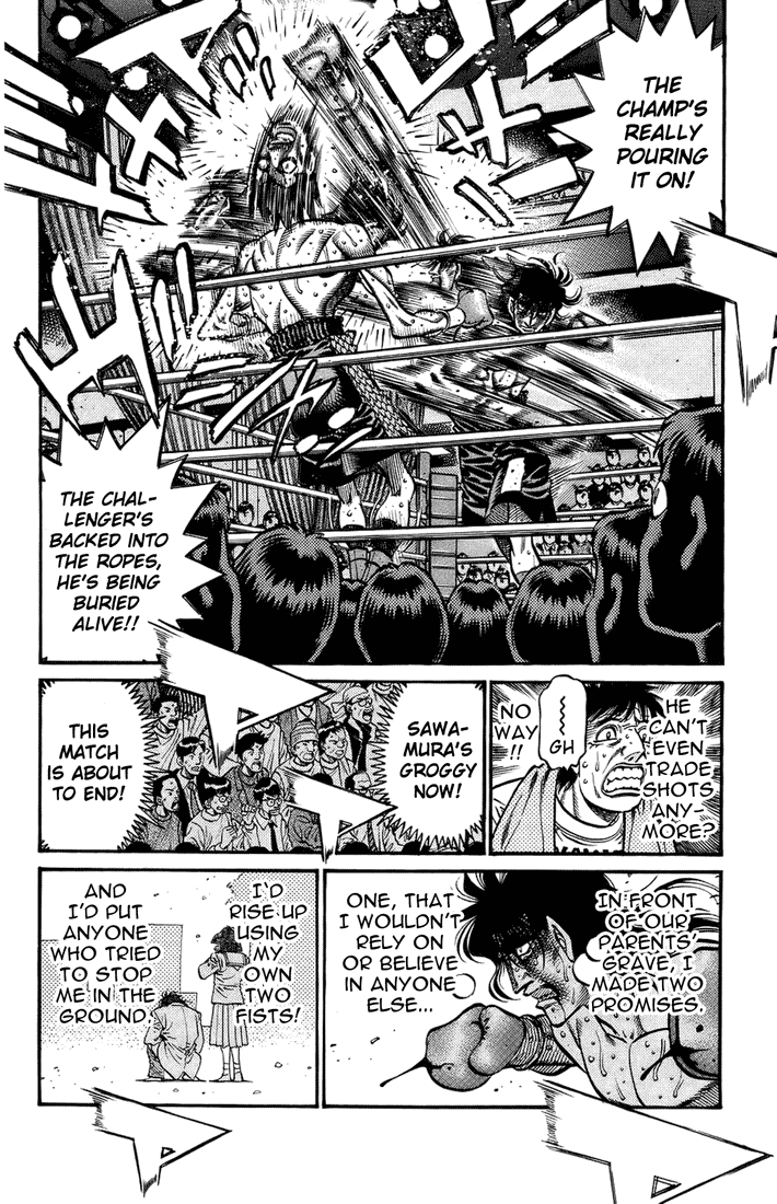 Chapter 693 — Round 693 — Page 6