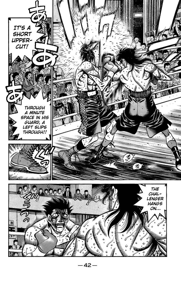 Chapter 694 — Round 694 — Page 8