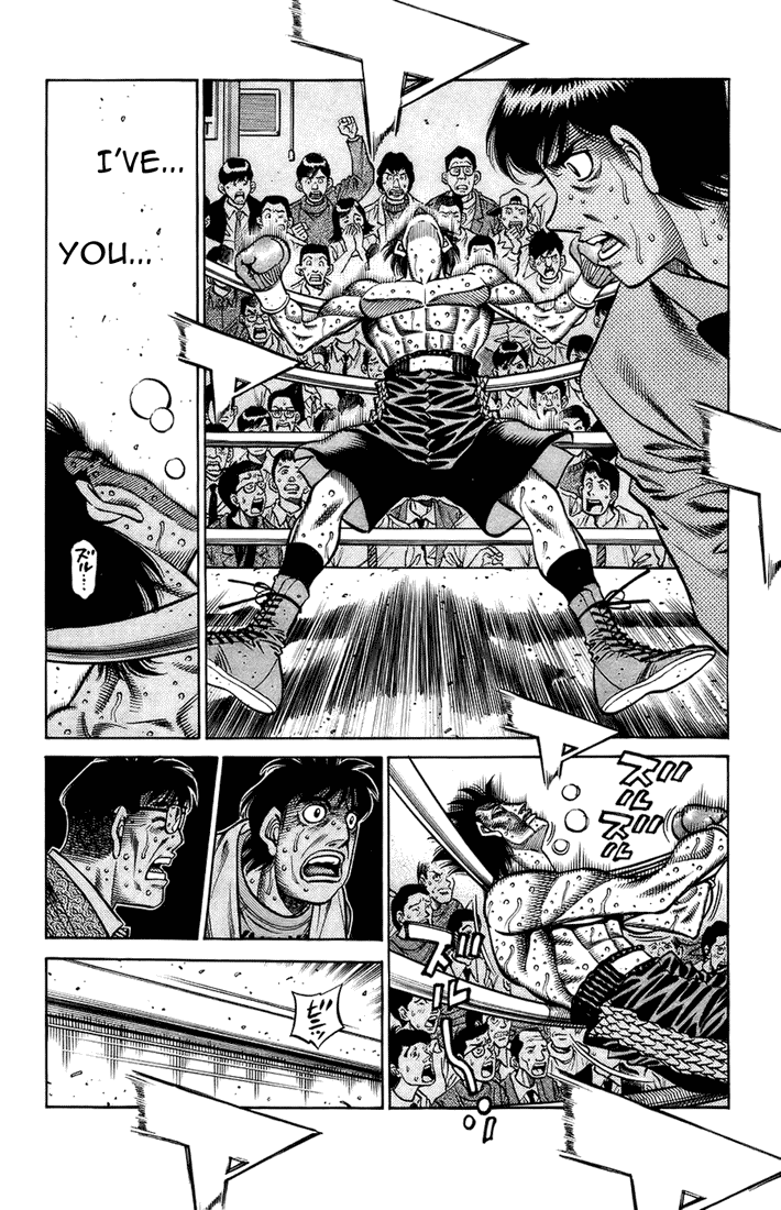 Chapter 695 — Round 695 — Page 7