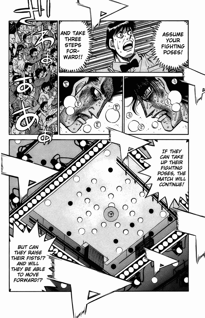 Chapter 695 — Round 695 — Page 17