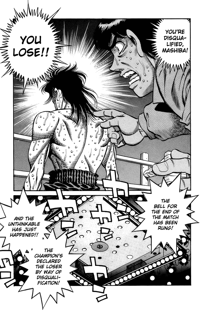 Chapter 697 — Round 697 — Page 5