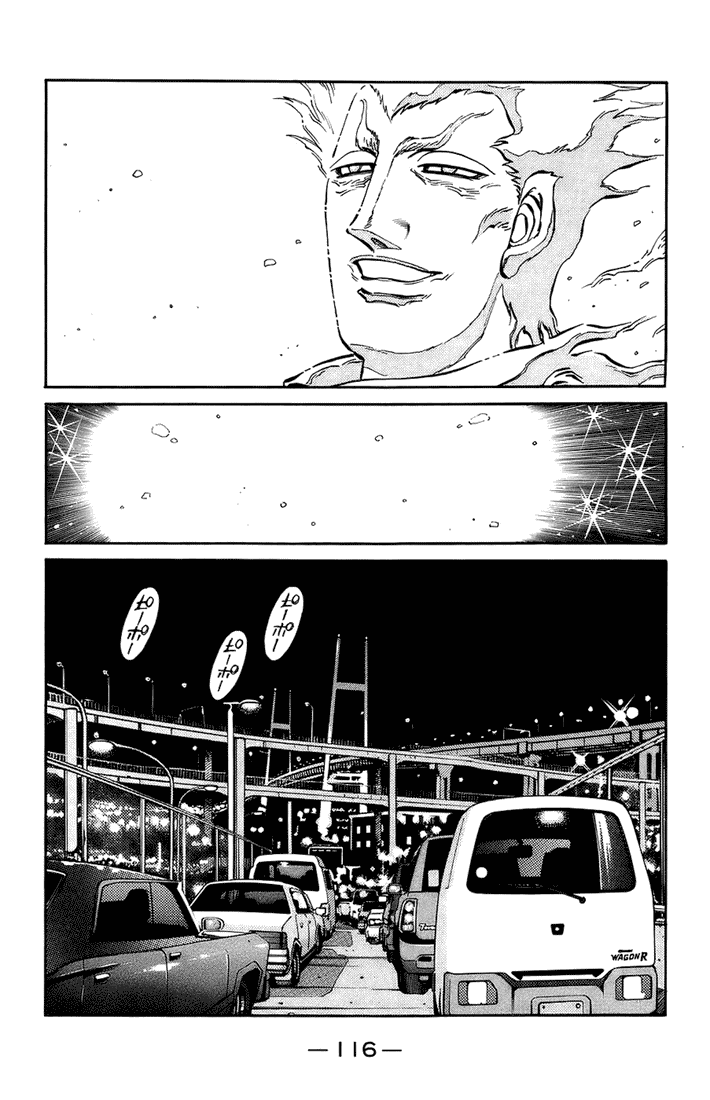 Chapter 699 — Round 699 — Page 12