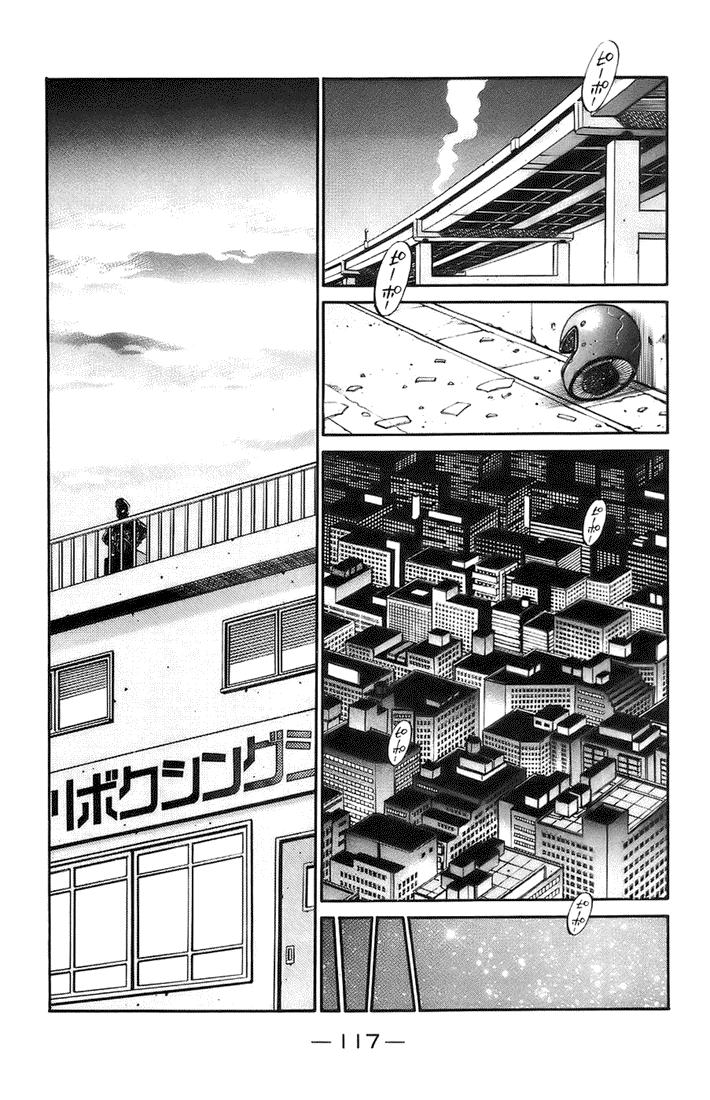 Chapter 699 — Round 699 — Page 13