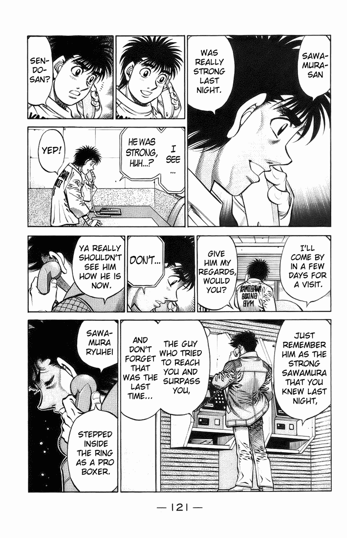 Chapter 699 — Round 699 — Page 17