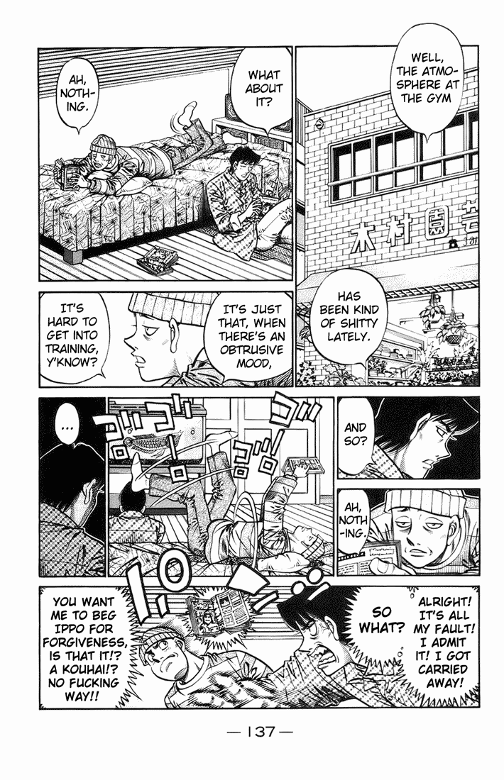 Chapter 700 — Round 700 — Page 14