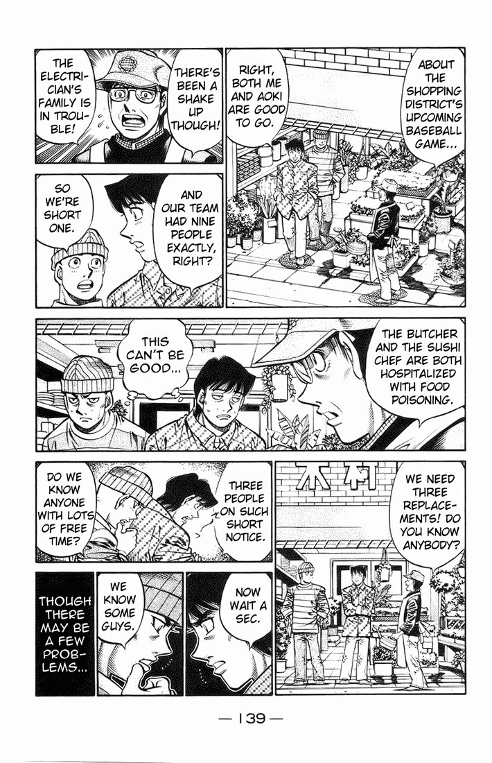 Chapter 700 — Round 700 — Page 16