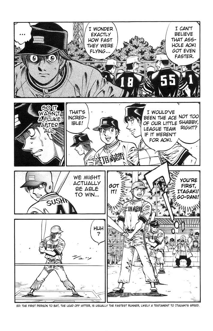 Chapter 701 — Round 701 — Page 7