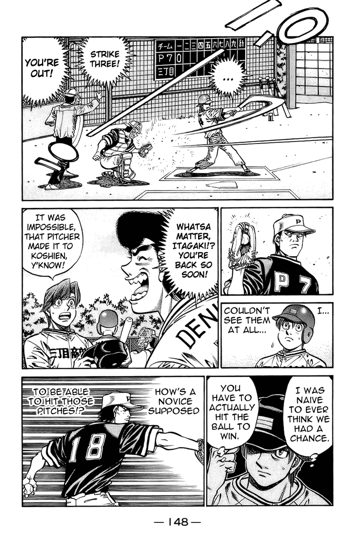 Chapter 701 — Round 701 — Page 8