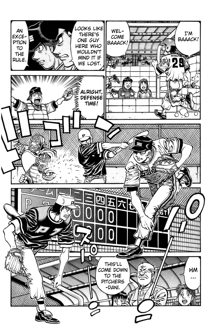 Chapter 701 — Round 701 — Page 14
