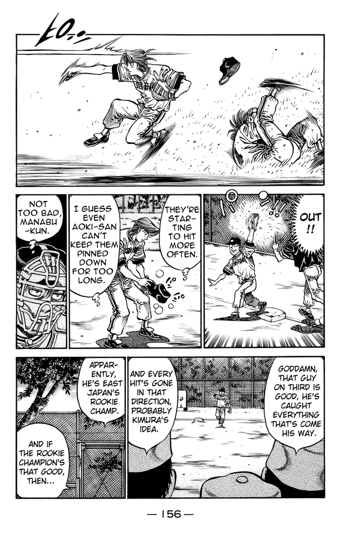 Chapter 701 — Round 701 — Page 16