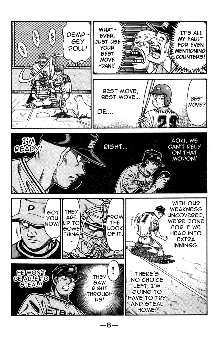 Chapter 704 — Round 704 — Page 6